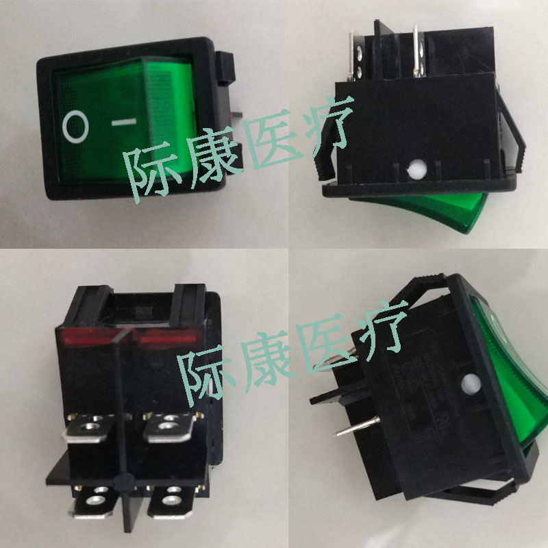 迈瑞生化仪原装电源开关