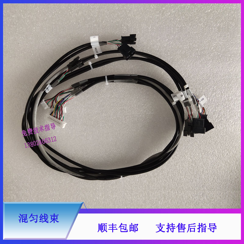 BC5180 BC5380 BC5390迈瑞血球仪混匀线束
