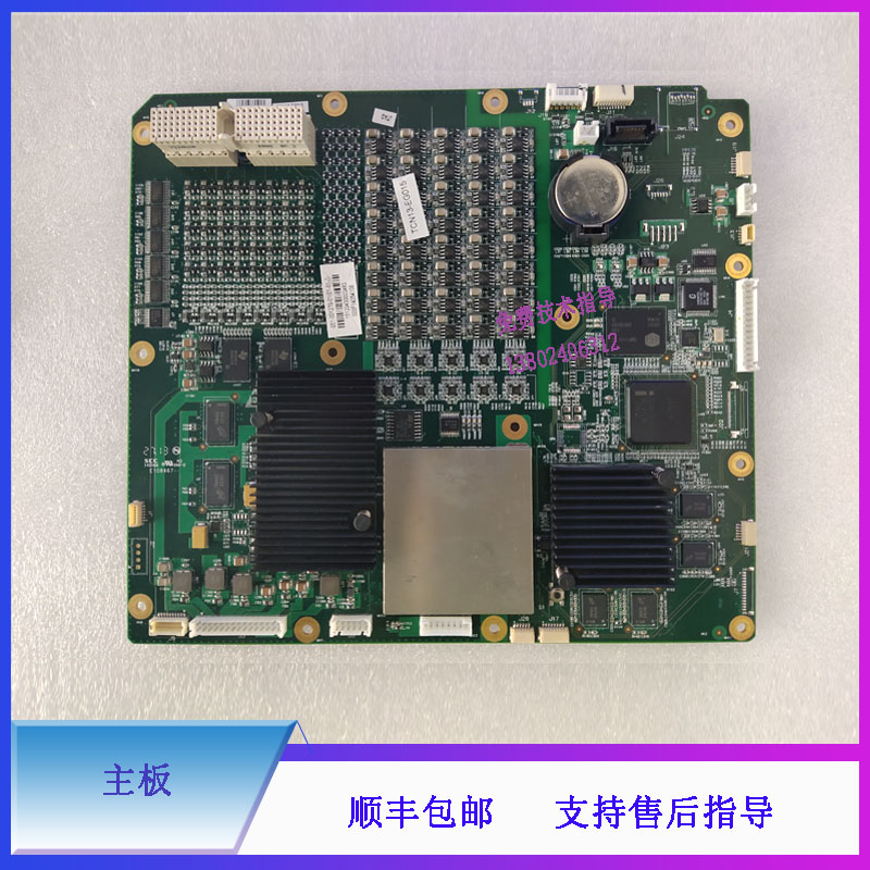 DP30II 迈瑞B超主板电路板