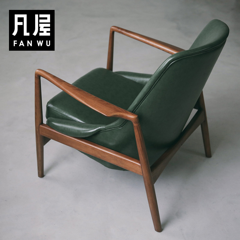 Fan House Original Hailing Sofa Chair Single Light Lavish Casual Chair Nordic Armrest Brief Solid Wood Chair Modern