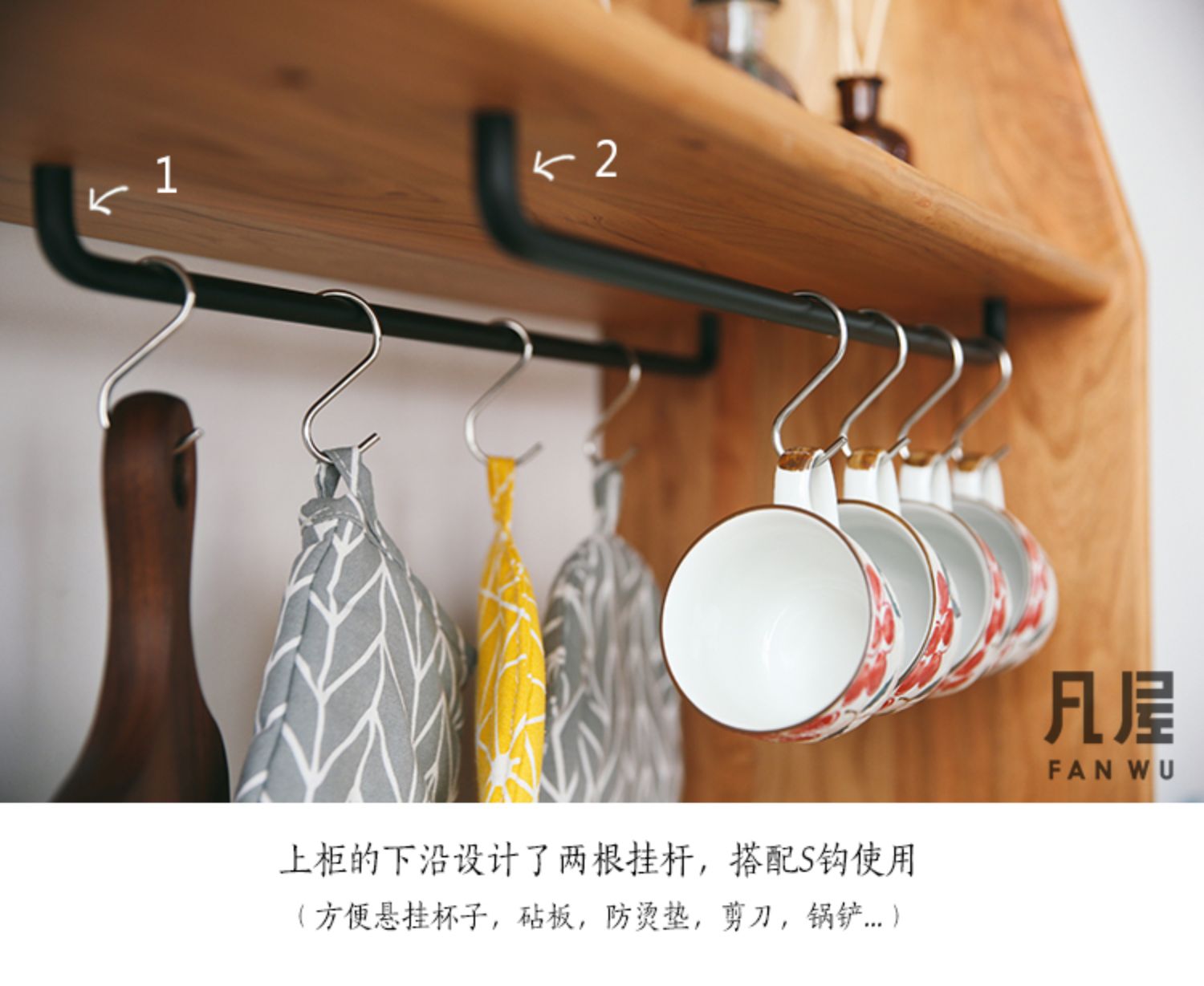 [Trường hợp Nhà / Copenhagen Meal tủ phụ] Nhật Bản-phong cách nội thất gỗ anh đào Bắc Âu Rượu Tủ căn hộ nhỏ - Buồng giá để giầy dép
