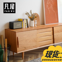 Where the house is not only a TV cabinet full solid wood modern simple living room high cabinet Nordic and Japanese small apartment plus high style