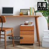 Fanwu Furniture Lives in Jiyu прикроватного шкафа полного дерева ультра -норроу мини -мини -шкаф для хранения шкафа вишнево