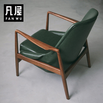 Fanwu Hailing sofa chair Single light luxury leisure chair Nordic armrest designer solid wood chair simple and modern