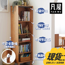Fan house collector bookcase Solid wood lattice storage cabinet storage cabinet combination high cabinet display bookshelf narrow dining side cabinet