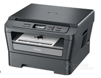 Máy in laser đen trắng 7060D Brother Máy in phẳng Máy in đa chức năng máy photocopy - Thiết bị & phụ kiện đa chức năng máy in epson l805