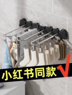 Giá phơi quần áo đa năng, đồ sấy tất bằng thép không gỉ, nhiều kẹp để sấy tất, không đục lỗ, treo tường, kẹp tất có thể gập lại moc treo quan ao go