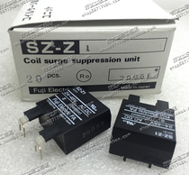 SZ-Z1 SZ-Z1 Z2 Z2 Z5 Z9 Z45 Z45 Z32 Z36 Z36 Fuji contactor surge protector