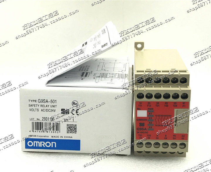 G9SA-501 AC DC24VOMRON OMRON safety relay stock new G9SA-501