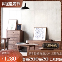 Craftsman wood Nordic simple style round coffee table Parent-child several full solid wood North American Black Walnut wax oil