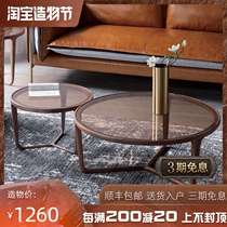 Nordic solid wood black Walnut coffee table combination round small round table Simple solid wood living room furniture Tempered glass round table