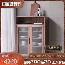 Nordic black walnut solid wood dining side cabinet Japanese multi-functional glass storage cabinet Simple modern tea cabinet storage