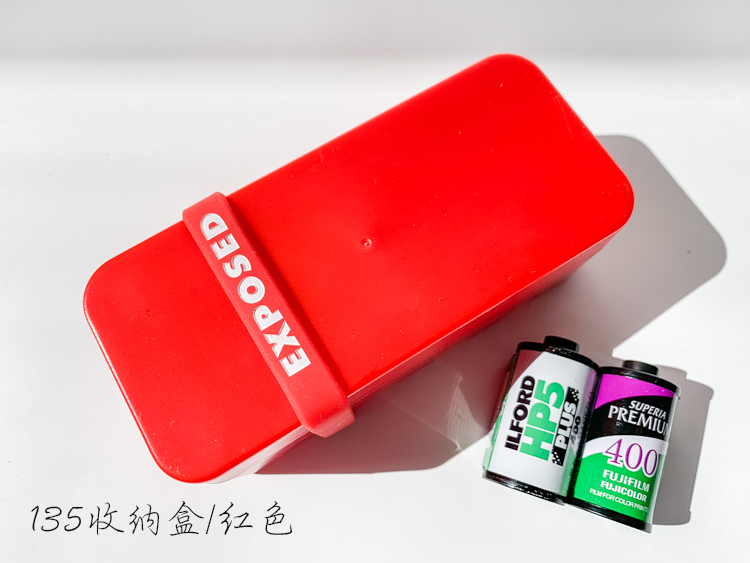 [Zack Cinema] 135.120 chuyên nghiệp trường hợp phim mực lưu trữ có thể giữ cuộn phim 10 với reprovision silicone - Phụ kiện máy quay phim instax 11