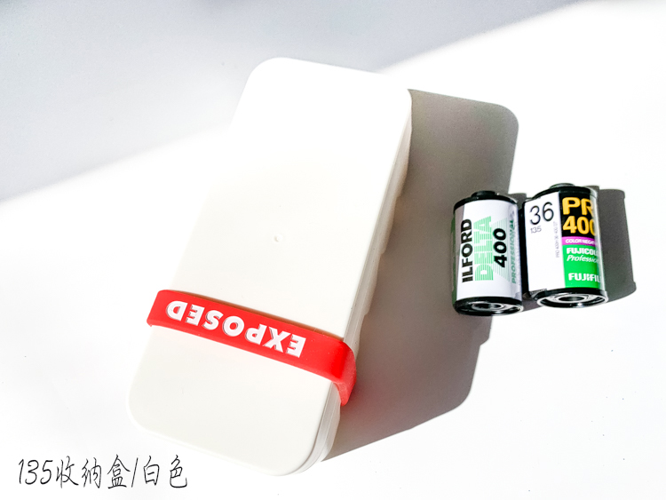 [Zack Cinema] 135.120 chuyên nghiệp trường hợp phim mực lưu trữ có thể giữ cuộn phim 10 với reprovision silicone - Phụ kiện máy quay phim instax 11