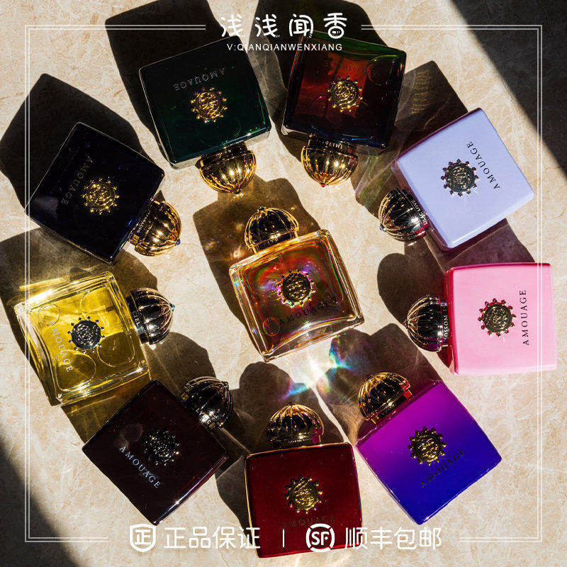 Admiration for the Winding Shore Journey, Prelude Interlude, Royal Tobacco, Silver Ebony, Rose Incense, Library Sample Admiration for the Winding Shore Journey, Prelude Interlude, Royal Tobacco, Silver Ebony, Rose Incense, Library Sample