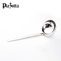 Germany plazotta 304 stainless steel medium soup spoon dividing spoon Rice spoon porridge spoon Long handle thickened household spoon