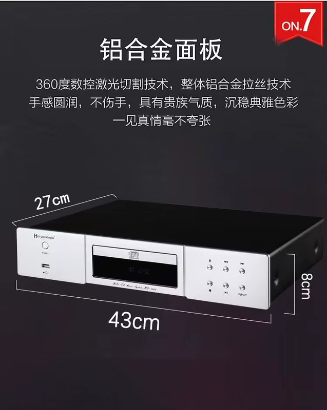 Sốt Đầu CD kỹ thuật số chuyên nghiệp bàn xoay USB lossless đĩa Bluetooth 2.0 tại nhà cân bằng âm thanh HIFI loa sub hơi oto trầm oto