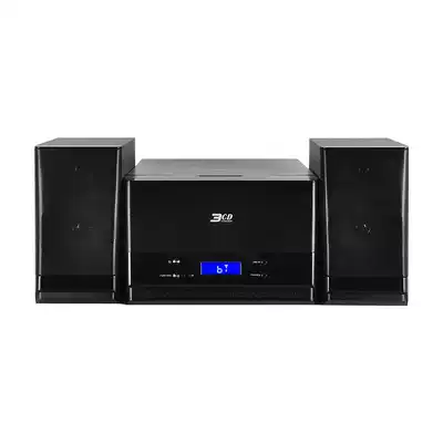 BWA17 three-disc Bluetooth CD combination audio host home desktop MINI prenatal education 2 0 Player FM Radio