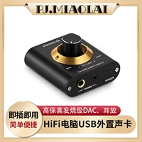 D4 綘 挎 挎 恶 绗旇 绗旇    彴 忕 鑴戝 缃甎  缃甎 缃甎 澹 崱 hifi 鍙戠 儳 儳 爜鍣 ㄨ ㄨ € € € 斁镞 斁镞 斁镞 斁镞 斁镞 斁镞 斁镞 斁镞 斁镞 斁镞 斁镞 斁镞 斁镞