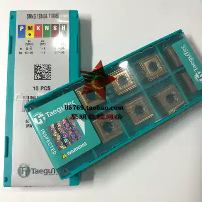 Teguk Taegutec SNMG120404 TT9080 planing machine stainless steel blade Golden import