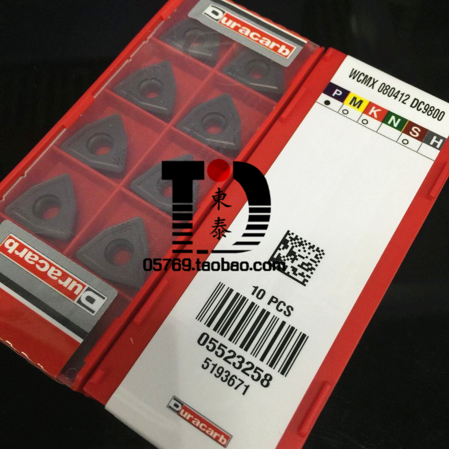 Duron Capu Duracarb WCMX080412 DC9800 Drilling Blade W Steel Parts Processing Extra