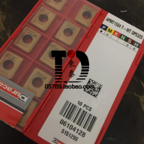 Dulongkapu DuracarbAPMT1504T-WT DP5320 corn flour milling cutter CNC trimming blade
