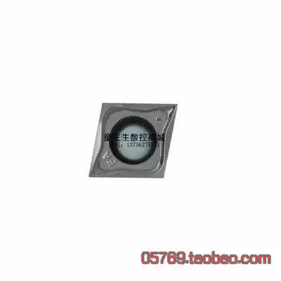 Teguk Taegutec CCMT09T302-FA CT3000 finishing finish CNC ceramic blade