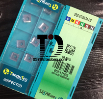 Taegutec SPGG07T308-DA K10 U drill fast drilling aluminum CNC insert TDR