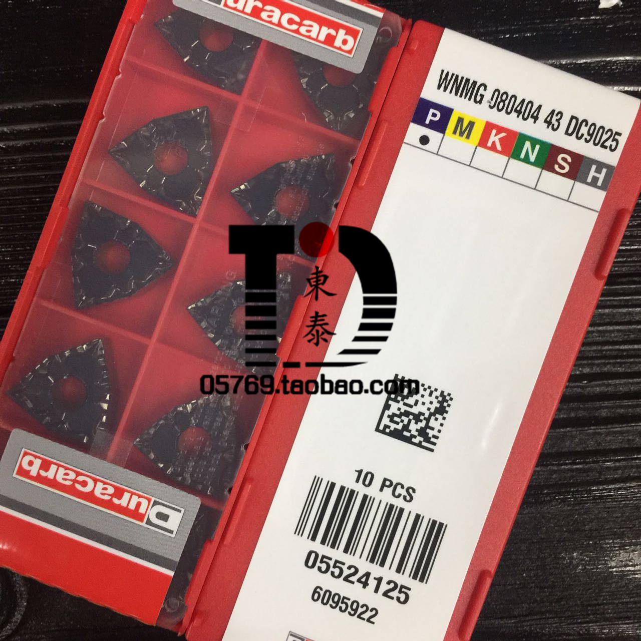Duracarb WNMG080404-43 DC9015 Black Chipbreaker CNC Blade