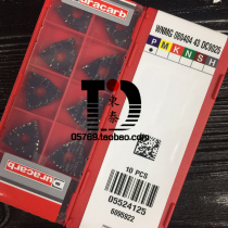 Dulongkapu Duracarb WNMG080404-43 DC9015 black chip breaking CNC blade