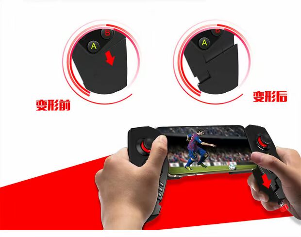 Red Spider Bluetooth Xử lý điện thoại Kính viễn vọng kéo dài Android Apple King Glory Dragon Valley Hành động hoang dã Kết thúc - Người điều khiển trò chơi tay cầm fifa online 4