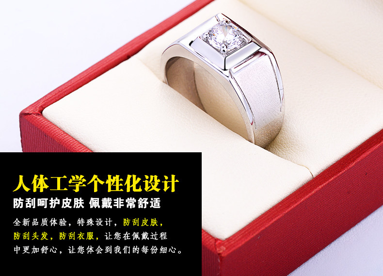 Bague homme en Argenterie - Ref 3086879 Image 22