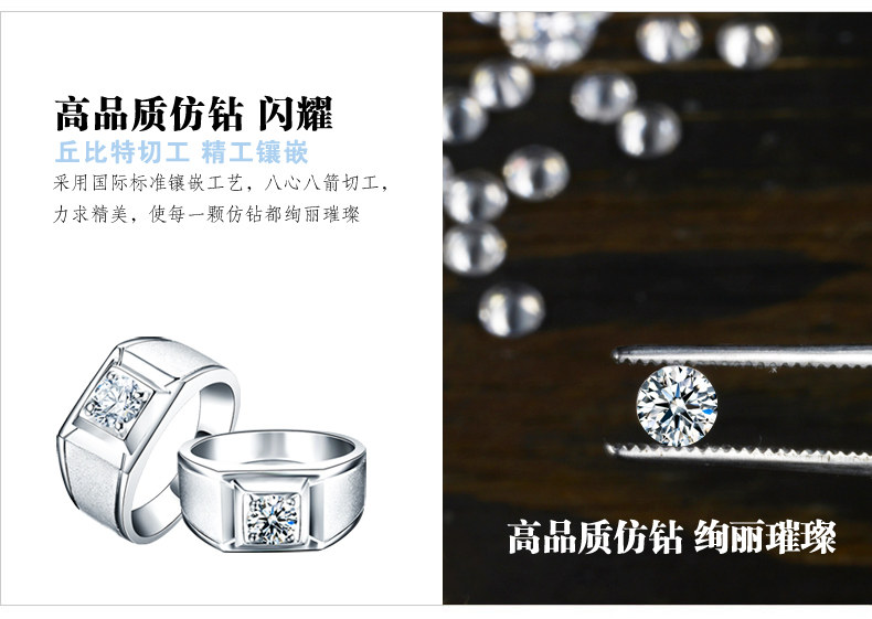 Bague homme en Argenterie - Ref 3086879 Image 26