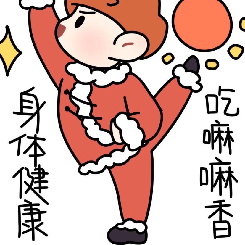 故国神游 (钱币纸币银币铜章古玩)