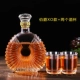 Ly rượu vang đỏ chai decanter chai rượu trang trí sáng tạo chai rỗng XO tách rượu vang trắng chai rượu đặt hộ gia đình - Rượu vang