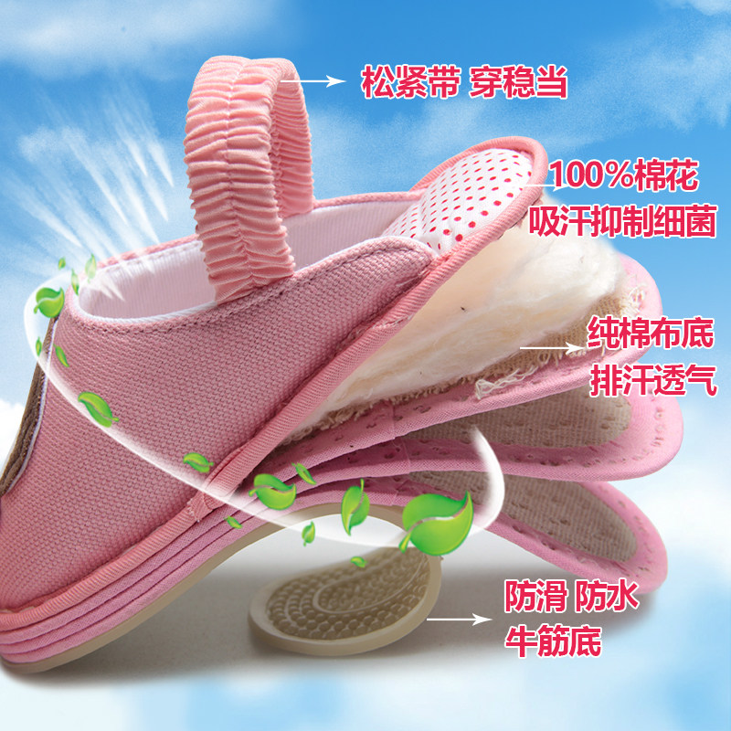 Chaussures enfants en coton pour printemps - semelle tendon - Ref 1038521 Image 9