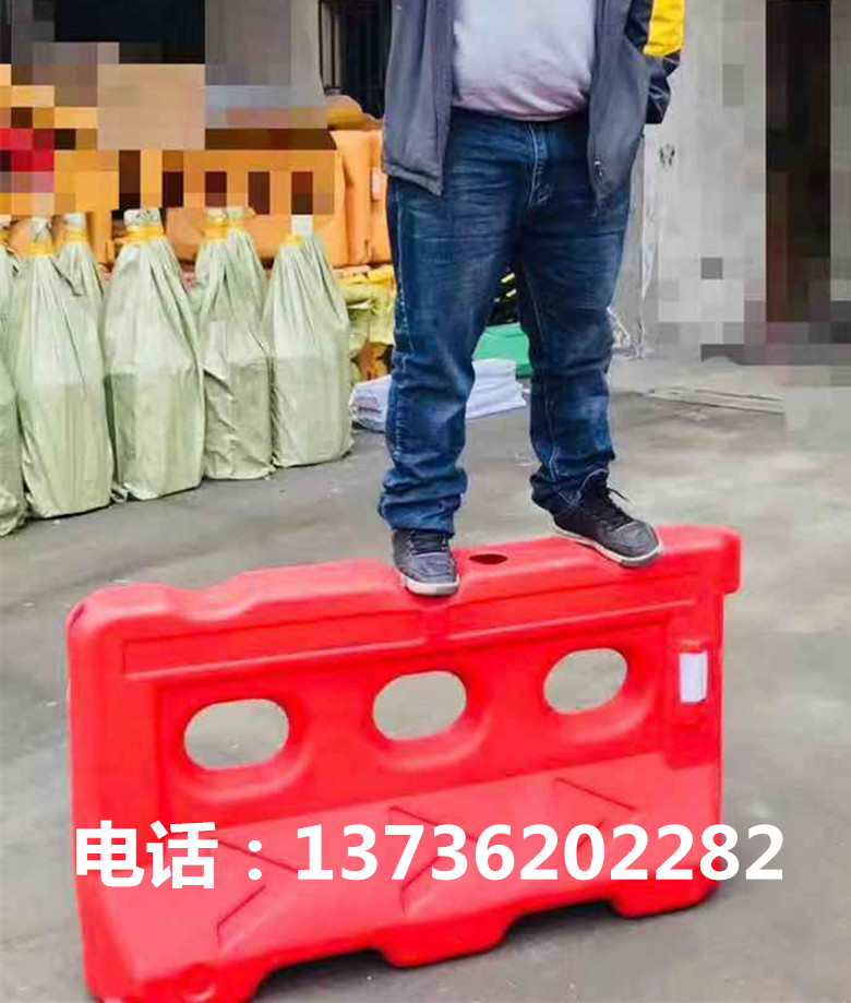 New material three-hole water horse fence 1.8 meters 1.5 meters municipal water injection fence mobile guardrail isolation pier anti-collision bucket
