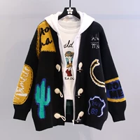 Черные S 85-100 Catties