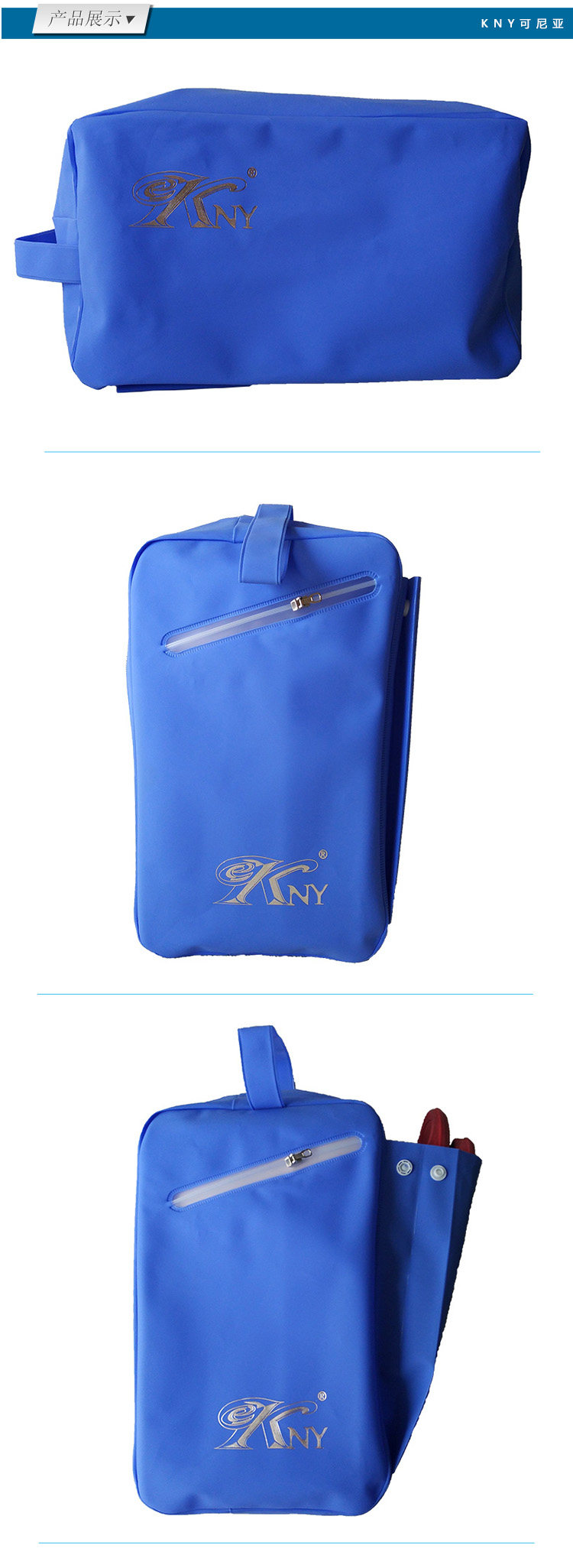 Sac de sport - Ref 8764 Image 7