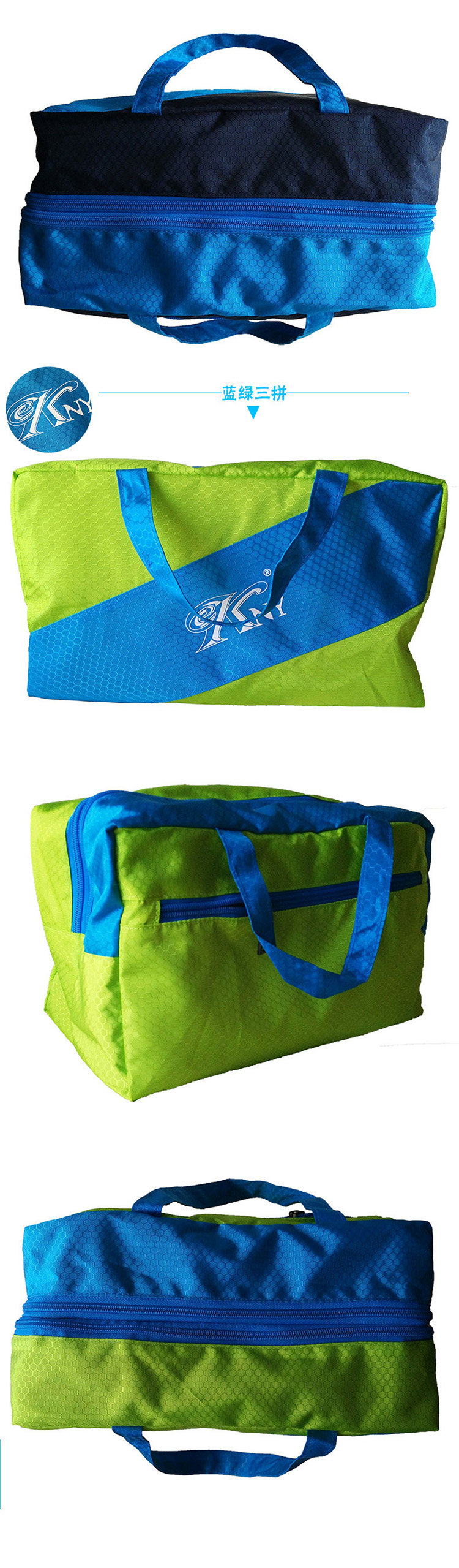 Sac de sport - Ref 8207 Image 9