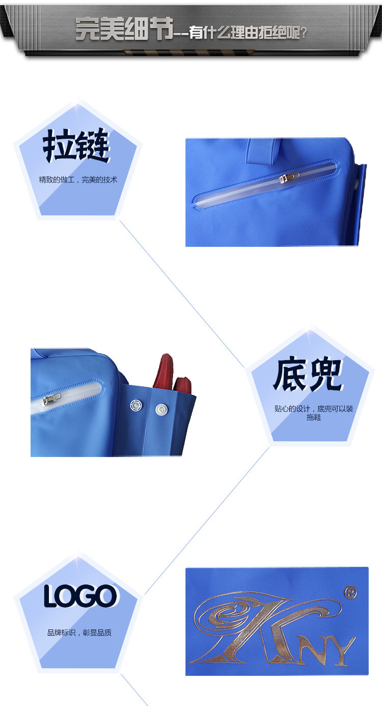 Sac de sport - Ref 8764 Image 8