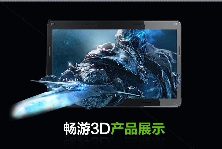 Lunettes VR ou 3D - Ref 1230454 Image 16