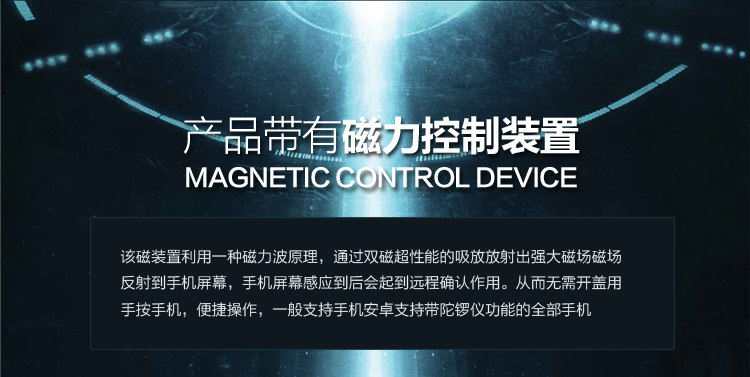 Lunettes VR ou 3D - Ref 1230454 Image 12