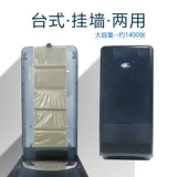 Коробка для салфеток большой емкости для столовой и ресторана, держатель для салфеток, не требующая установки кассовая стойка, экономия съемной туалетной бумаги