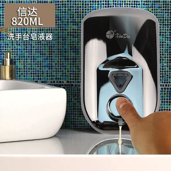 Товары от ZIEN卫浴电器