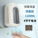 Автоматическое мыло, вместительный и большой антибактериальный спрей для рук