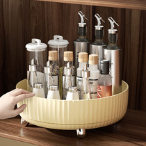 Kitchen rotating storage rack light luxury home desktop round multi-functional condiment organizing rotating storage tray