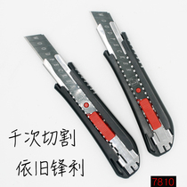 Handmade knife woodpecker knife frame ABS alloy plastic wallpaper carpet knife cutting paper wall paper knife Black Blade