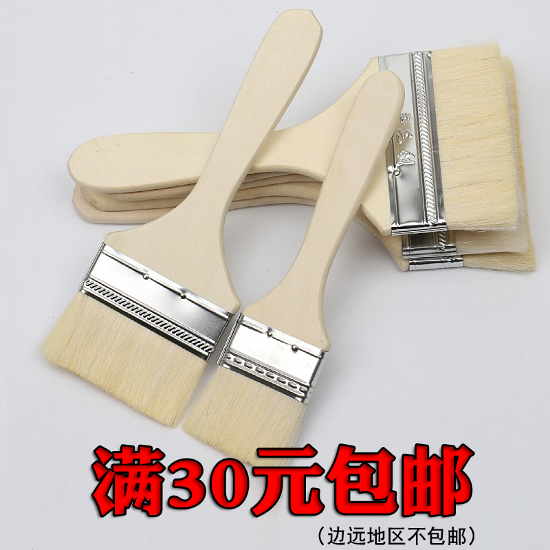 Wood Handle Wool Brush Soft Hair Barbecue Brush Paint Brushed Baking Clean Flat Hand Home Matting Painting Sweep