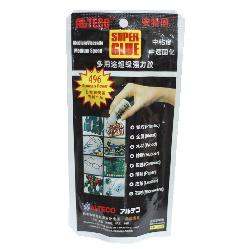 Antegu imported super glue industrial glue fast repair transparent strong glue A96 liquid glue medium speed curing